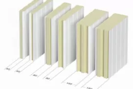 Сэндвич-панель холодильная